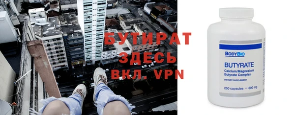 a pvp Куйбышев