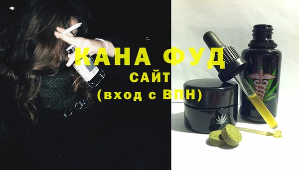 амфетамин Кулебаки