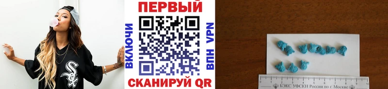 Метамфетамин Декстрометамфетамин 99.9%  Купить где  Шелехов 
